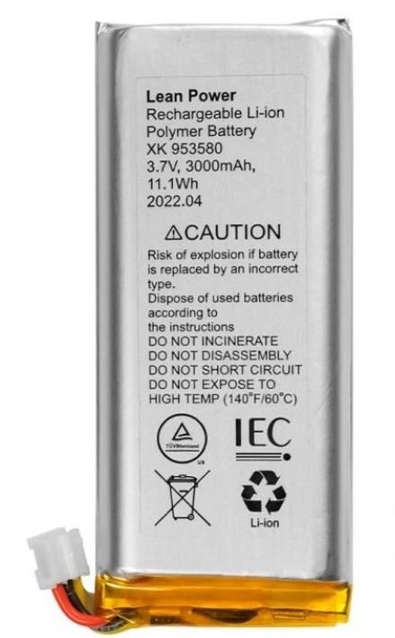 Акумулятор для Ajax Hub 2 Plus, Rex 2, 3,7V, 3000mAh, 11.1Wh