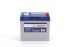 Акумулятор Bosch S4 12В 45А·год 330А R+ товстий конус (EN Euro) (0 092 S40 210)
