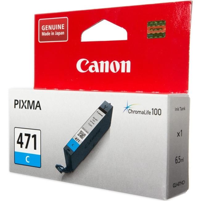 Картридж струменевий Canon CLI-471C PIXMA MG5740/MG6840 Cyan