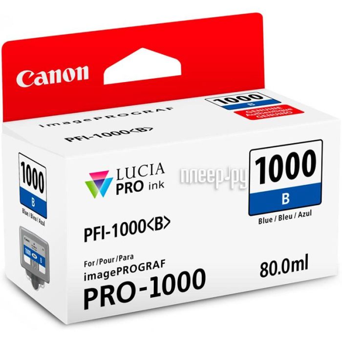 Картридж струменевий Canon PFI-1000B (Blue)