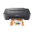БФП А4 Canon PIXMA MG2541S black