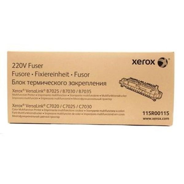 Ф'юзерний модуль Xerox VL B7025/7030/7035/B7125/B7130/B7135 (175 000 стор)