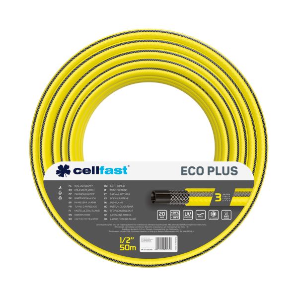 Шланг садовий Cellfast ECO PLUS 1/2" 50м 3 шари до 20бар -10…+50°C