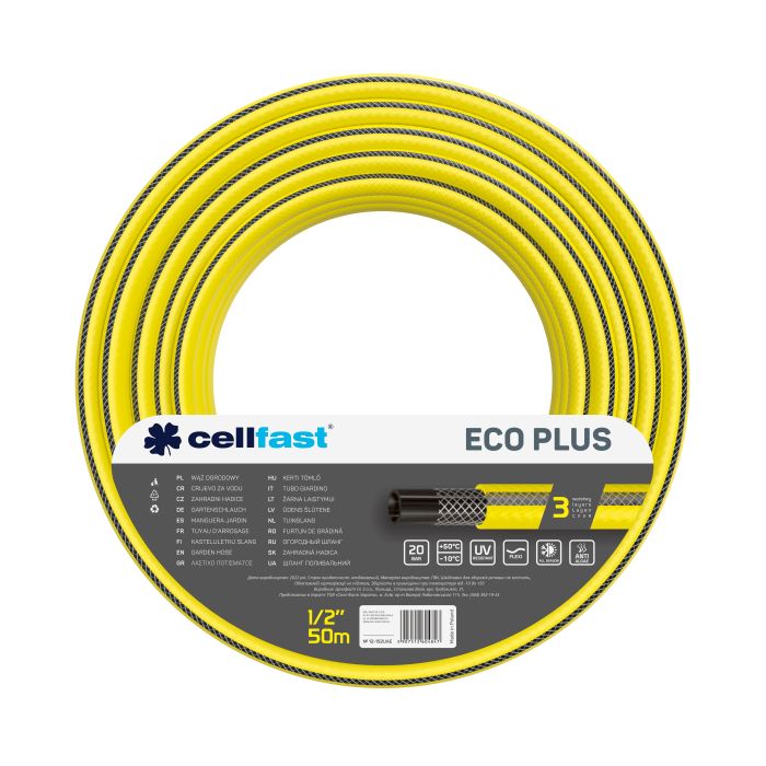 Шланг садовий Cellfast ECO PLUS 1/2" 50м 3 шари до 20бар -10…+50°C