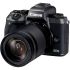 Цифр. фотокамера Canon EOS M5 + 18-150 IS STM Kit Black