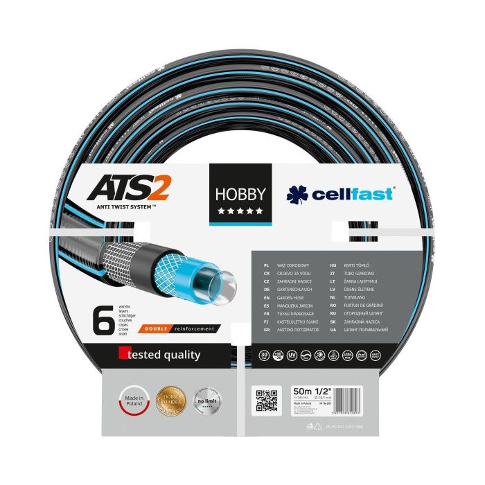 Шланг садовий Cellfast HOBBY ATS 1/2" 50м 6 шарів до 30бар -20…+60°C