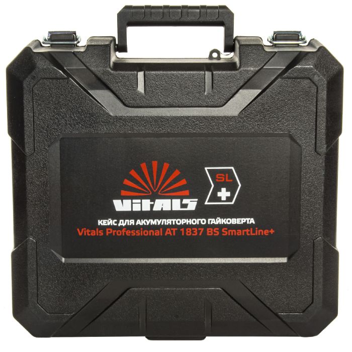 Кейс для гайковерта акумуляторного Vitals Professional AT 1837 BS SmartLine+ 32х30х12см пластик