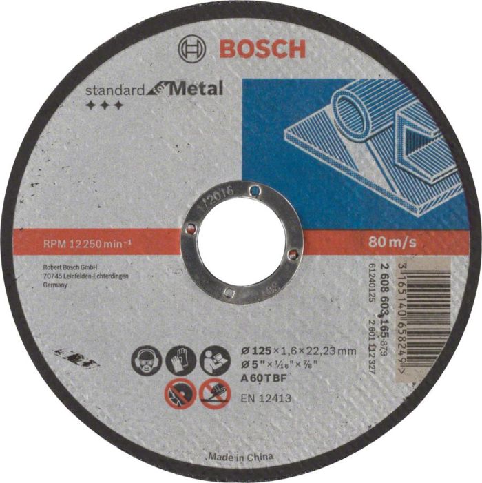 Диск відрізний Bosch Professional Standard для металу прямий 125х1.6мм