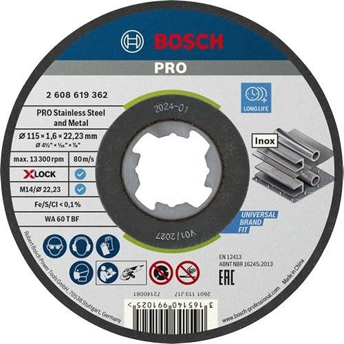Диск відрізний Bosch Professional X-Lock для металу 115х1.6мм