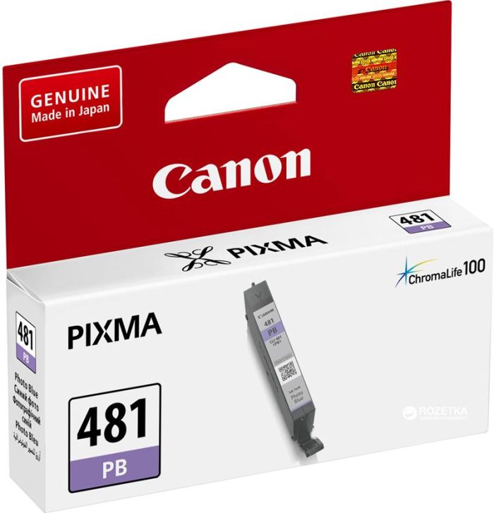 Картридж струменевий Canon CLI-481 PIXMA TS8140/9140/8240/8340 Photo Blue