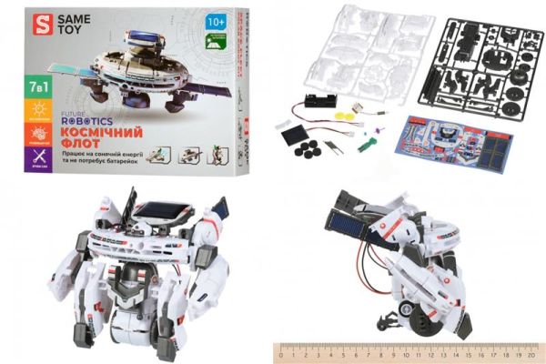 Конструктор пластиковий Same Toy робот Космічний флот 7в1 на сонячній батареї