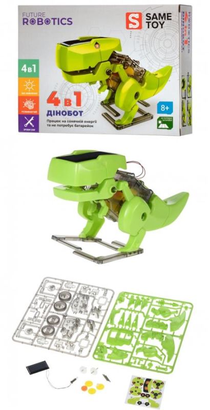 Конструктор платиковий Same Toy робот Дінобот 4в1 на сонячній батареї