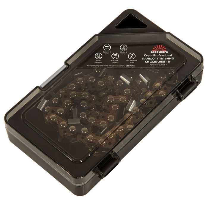 Ланцюг для пилки Vitals Master Professional СH 35см 52 1.3мм 3/8" футляр