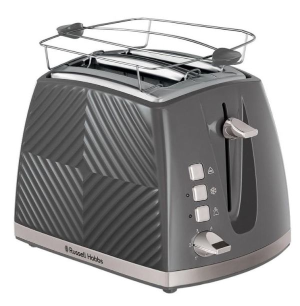 Тостер Russell Hobbs GrooWe 2 Slice 850Вт, підігрів, розморожування, пластик, сірий