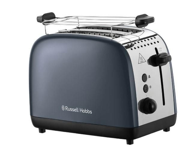 Тостер Russell Hobbs Colours Plus 1600Вт, підігрів, розморожування, метал., сірий