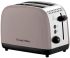 Тостер  Russell Hobbs 1671Вт, нержав., підігрів, моко