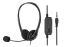 Гарнітура ПК стерео On-ear 2E CH11 mini-jack, omni-mic, 1.2м, чорний