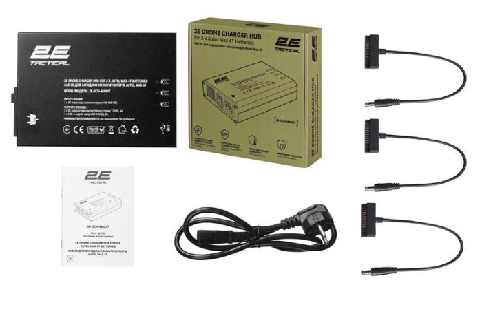 Хаб 2E для заряджання акумуляторів Autel Max 4T/4N, 3 х DC, 2 x USB-A