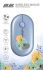 Миша 2E MF300 FLORA:MALLOW Silent WL BT, синій