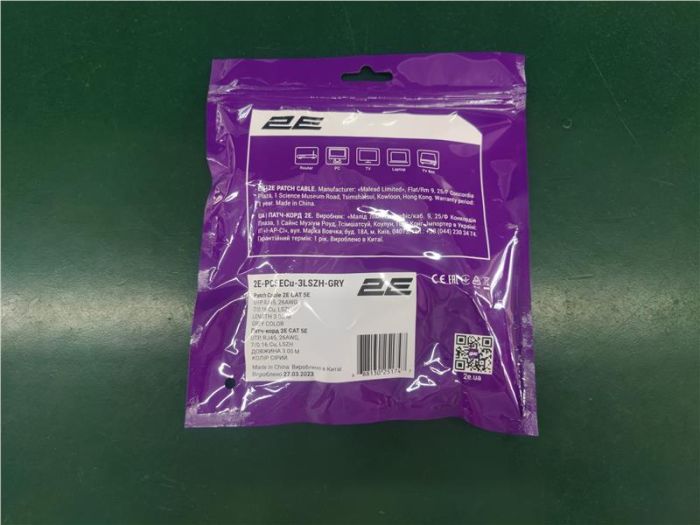 Патч-корд 2E САТ 5e, UTP, 3м, 26AWG, RJ45, 7/0.16, Cu, LSZH, сірий