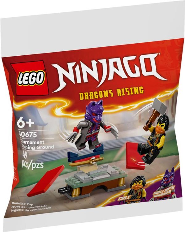 Конструктор LEGO recruitment Ninjago Тренувальна база для турніру