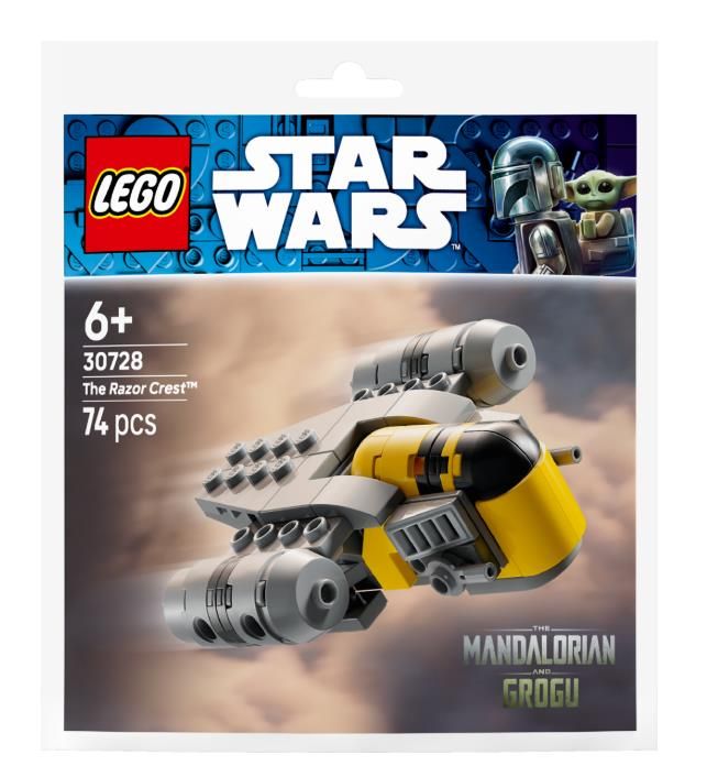 Конструктор LEGO Star Wars Гострий гребінь Мінімодель
