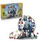 Конструктор LEGO Minecraft Станція ґастів