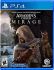 Гра консольна PS4 Assassin's Creed Mirage, BD диск