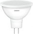 Лампа OSRAM LED GU5.3 6Вт 3000К 480Лм MR1650 VALUE