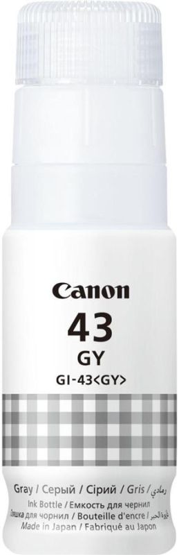 Контейнер з чорнилом Canon GI-43 PIXMA G540/G640 Gray