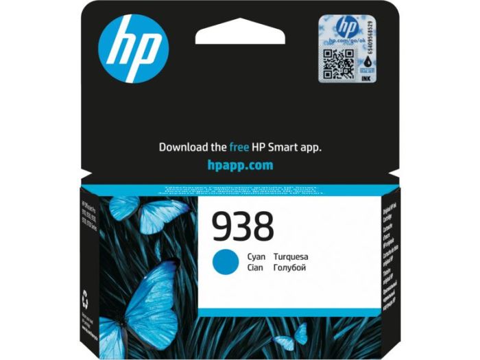 Картридж струменевий HP No.938 OfficeJet Pro 9110b/9120/9120b/9130/9130b/9700/9700e Cyan (800 стор)