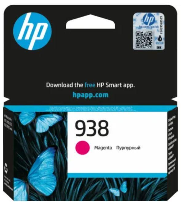 Картридж струменевий HP No.938 OfficeJet Pro 9110b/9120/9120b/9130/9130b/9700/9700e Magenta (800 стор)