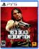 Гра консольна PS5 Red Dead Redemption Remastered, BD диск
