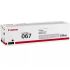 Картридж Canon 067 MF651Cw/MF655Cdw/MF657Cdw/LBP631Cw/LBP633Cdw Black (1350 стор.)