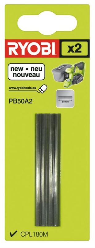 Ніж для рубанка Ryobi PB50A2 50мм двосторонній набір 2шт