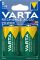 Акумулятор Varta NI-MH Power D(LR20) 3000 мА•г, 2шт