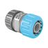Муфта ремонтна для шланга Cellfast IDEAL 1"-3/4"