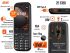 Мобільний телефон 2E E350 3.5" 2SIM, 3000мА•год, чорний