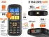 Мобільний телефон 2E R240 2025 2.4" 2SIM, 2500мА•год, чорний