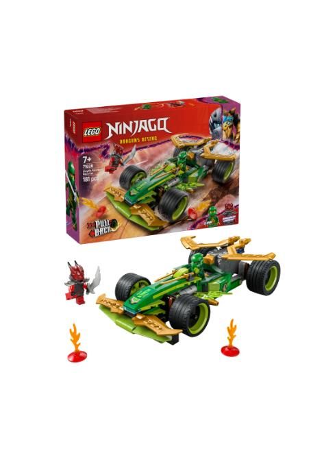 Конструктор LEGO Ninjago Автомобіль для перегонів Лойда з інерційним двигуном