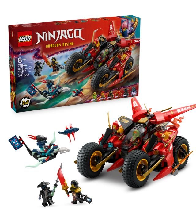 Конструктор LEGO Ninjago  Бойова машина ніндзя