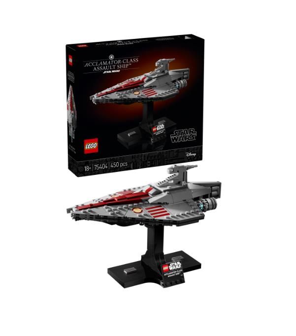 Конструктор LEGO Star Wars Штурмовий корабель класу Аккламатор