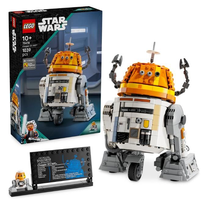 Конструктор LEGO Star Wars Шолом Джанго Фетта