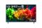 Телевізор 75" LG QNED 4K 60Hz Smart WebOS Black