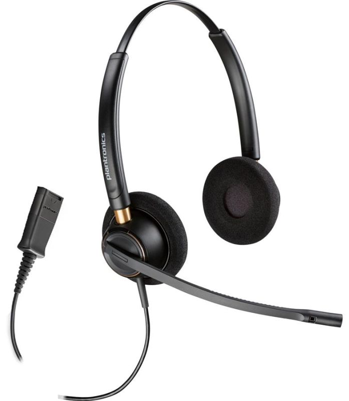 Гарнітура Комп`ютерна стерео On-ear Poly EncorePro 520, Quick Disconnect, всеспрямований, чорний