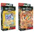 Колекційна карткова гра Pokemon: Miraidon/Victini ex Battle Deck (1 випадково)