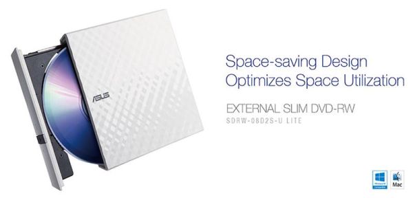 Привід оптичний портативний ASUS SDRW-08D2S-U LITE DVD+-R/RW burner USB2.0 білий Retail Box Slim