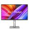 Монітор Asus 31.5" ProArt PA329CRV 2xHDMI, 2xDP, USB-C, 3xUSB, MM, IPS, 3840x2160, DCI-P3 98%, AdaptiveSync, Pivot, HDR400