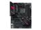 Материнcька плата ASUS ROG STRIX B550-F GAMING WIFI II sAM4 B550 4xDDR4 M.2 HDMI DP Wi-Fi BT ATX