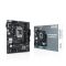 Материнcька плата ASUS PRIME H610M-R D4-SI s1700 H610 2xDDR4 M.2 HDMI D-Sub DVI mATX White BOX WITH ACCESSORY